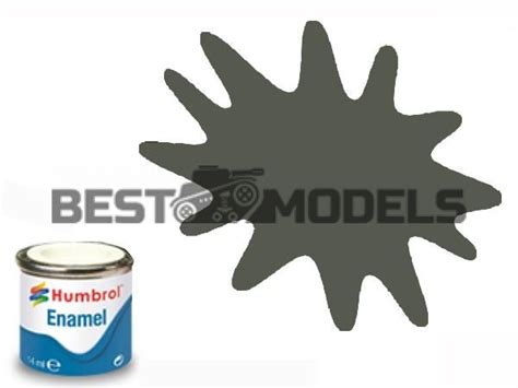 RLM 70 Черно-зеленый 241 HUMBROL Эмалевые краски з доставкою по Україні
