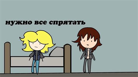 Metal Family Комикс "Прощай" - YouTube