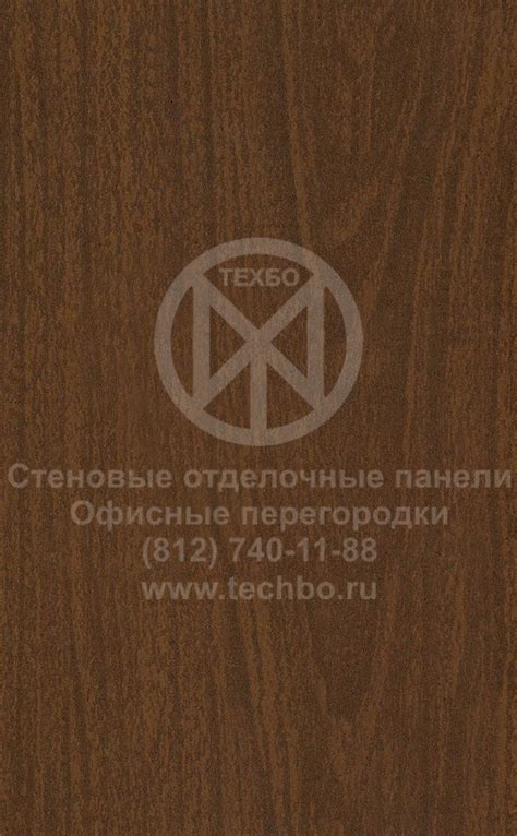 Каталог текстура Дерево