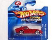 駿河屋 買取 フェラーリ GTO レッド Hot Wheels P ホットウィールhotwheels