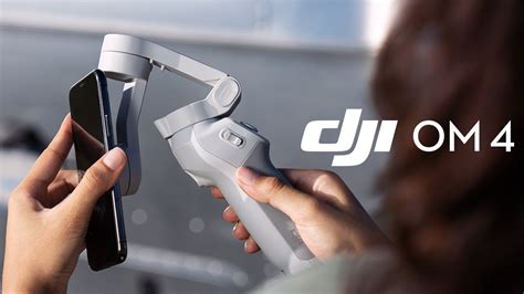 dji osmo 4 - marq.cat