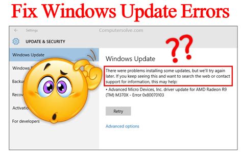 Fix Windows Update Errors