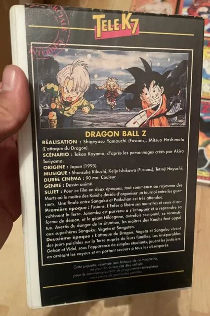 Cassette Vhs Tele K Dragon Ball Z Oav Film Lattaque Du Dragon Fusion