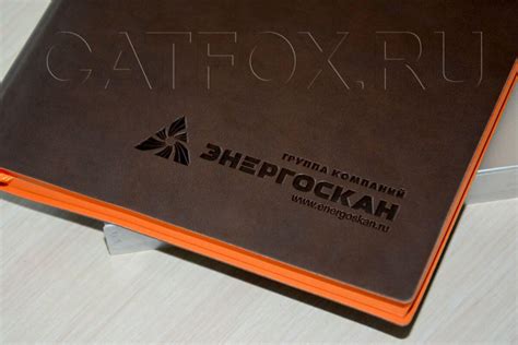 Блинтовое тиснение логотипа на ежедневник с мягкой обложкой | Студия ...