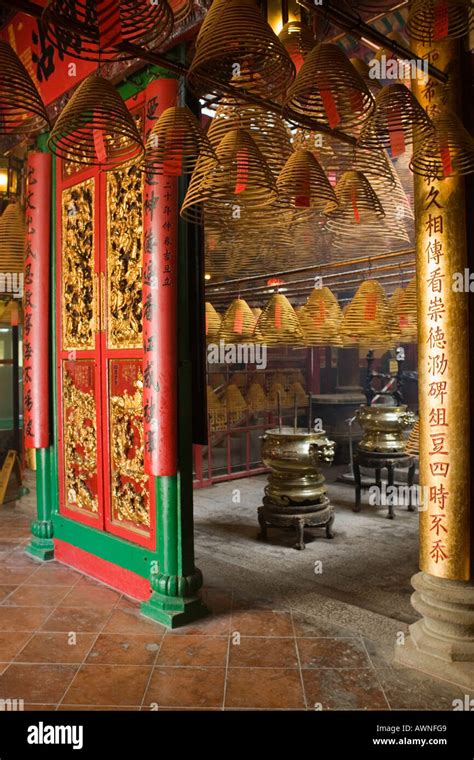 Man Mo Temple Interior Man Mo Temple Hong Kong Stock Photo Alamy