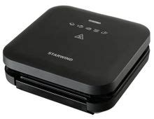 Электрогриль StarWind SSG9316, черный – купить в Ситилинк | 306702