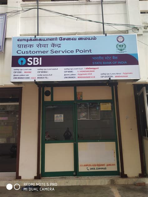 ied  institute  entrepreneurship development