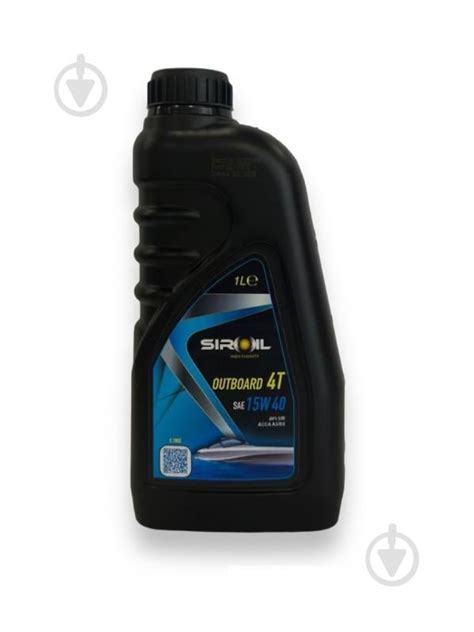 ᐉ Моторное масло SIROIL OUTBOARD 4T SAE 15W-40 1 л • Купить в Киеве ...