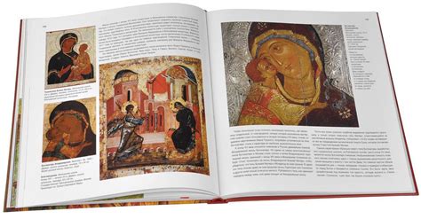 Русская икона [книга в футляре] купить - Свет Фавора