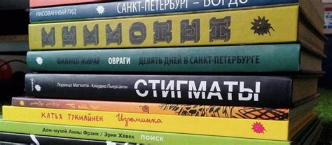 Книга: Кекконен - Матти Хагельберг. Купить книгу, читать рецензии ...