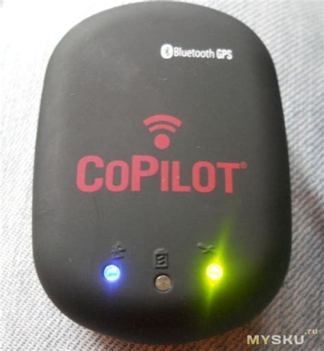 Bluetooth GPS модуль Copilot