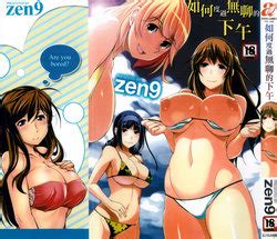 Artist Zen E Hentai Galleries