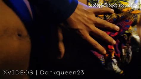 CHASED Caught AND FUCKED Search XVIDEOS