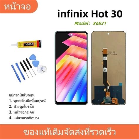 Lcd Infinix Hot Display Infinix Hot X