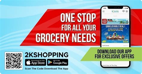 2K Shopping | Online Grocery Store | Arabic Foodstuffs – 2kShopping