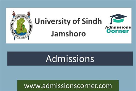 University Of Sindh Jamshoro Admissions Fall