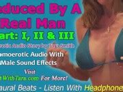 Seduced By A Real Man Part 1 2 3 A Homoerotic Audio Story By Tara Smith Gay Bisexual