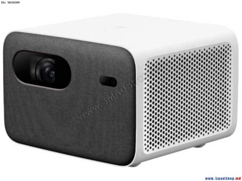 Проектор Xiaomi Mi Smart Projector 2 Pro (White/Gray)