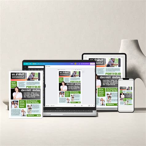 DP081 - DEKSHOWPORT Shop