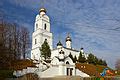 Veazma - Wikipedia