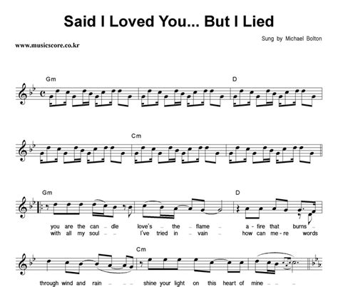 Michael Bolton Said I Loved You But I Lied