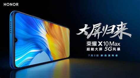 Honor X10 Max 5G (Хонор Х10 Макс): обзор, характеристики, цена ...