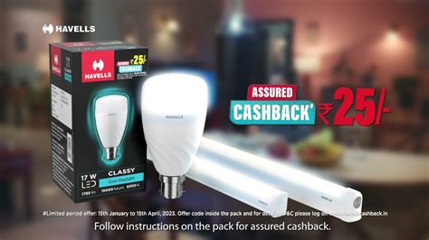 Havells Rechargeable Led Bulb Price Atelier Yuwa Ciao Jp