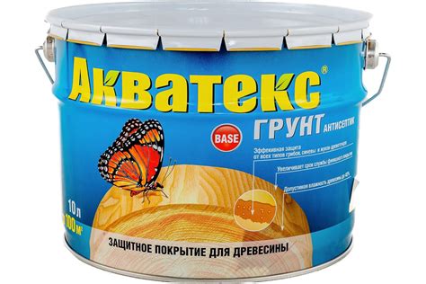 Грунт-антисептик Акватекс 10 л 14039 - выгодная цена, отзывы ...