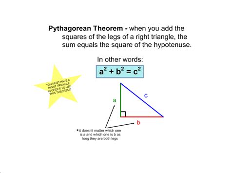 Pythagorean Theorem And Its Converse Tutorial Sophia Learning