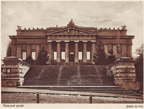 Vintage Photos of Kiev in 1912 ~ Vintage Everyday
