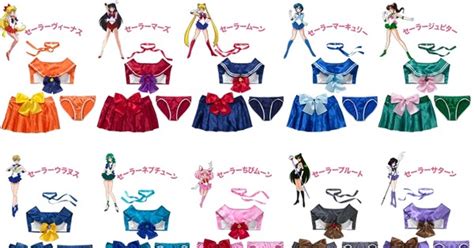 Get Intimate With More Sailor Moon Lingerie Interest Anime News Network