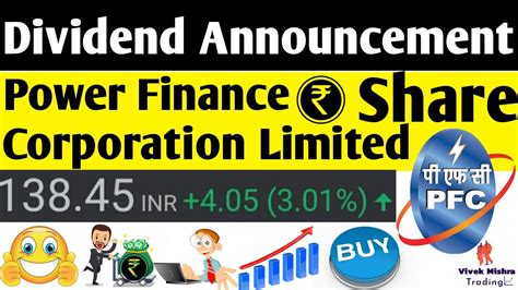 PFC Share Power Finance Corporation Share Price Dividend Announcement