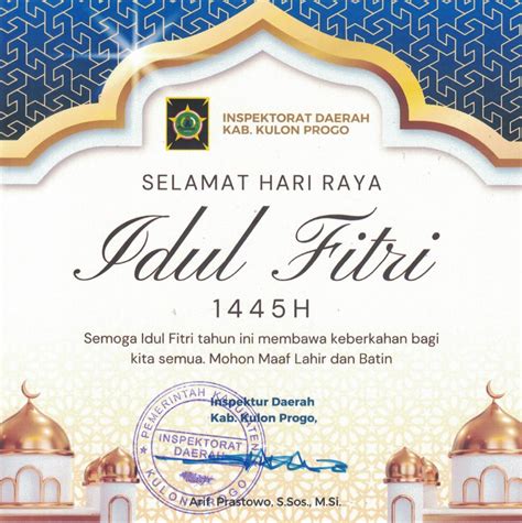 Inspektorat Selamat Idul Fitri H