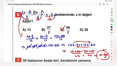 DOĞRUSAL DENKLEMLER LGS DIŞI ÇIKMIŞ SORULAR lgsmatematik YouTube