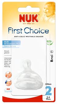 Соска для бутылочки Nuk First Choice | отзывы