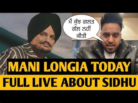 Sidhu Moose Wala Mani Longia Full Live After Controversial Viral