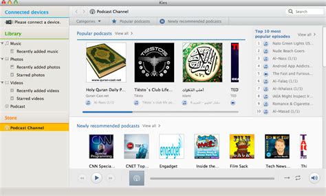 Samsung Kies Update Brings Ui Changes For Windows And Osx Now