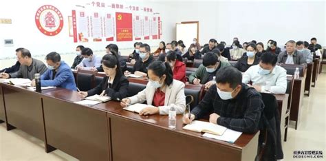 防城区纪委监委召开“深学习、实调研、抓落实”动员部署会议 防城区纪检监察网