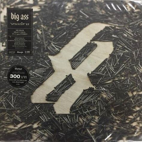 แผนเสยง Big Ass แดนเนรมต LP เพลงไทย Lazada co th