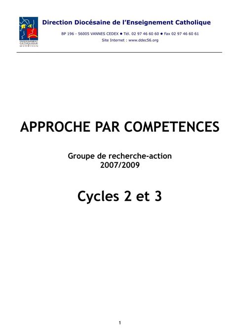 Approche Par Competences Cycles Et Ecoles Ec Org