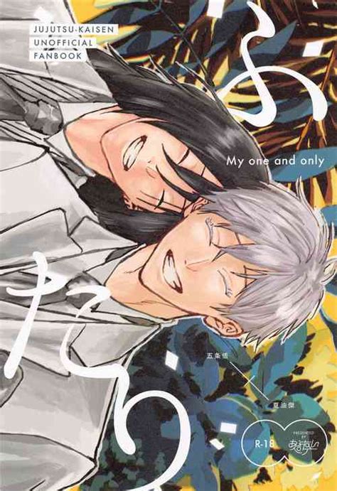 Parody Jujutsu Kaisen Nhentai Hentai Doujinshi And Manga