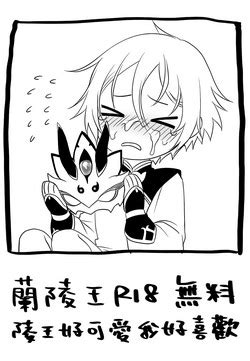 Group Broccoholic Nhentai Hentai Doujinshi And Manga