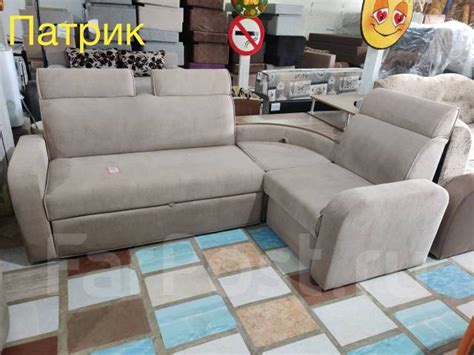 Диван угловой Идиллия PRO (пружинный блок) - Мебель в Находке