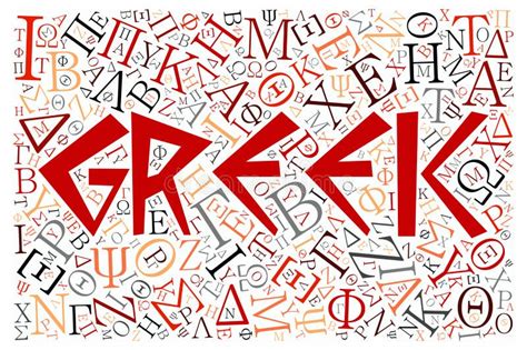 Greek alphabet stock image. Image of calligraphy, detail - 27706389 