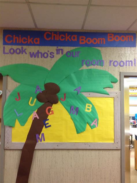 Chicka Chicka Boom Boom Bulletin Board
