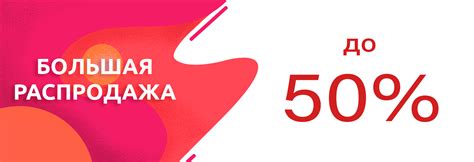 Купить шкаф створчатый в Белгороде - Мебель Эконом