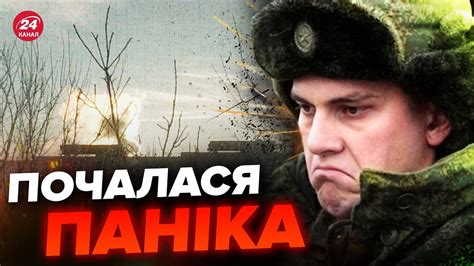 💥Окупанти ШОКОВАНІ ударами по Маріуполю та Бердянську Вгатили по