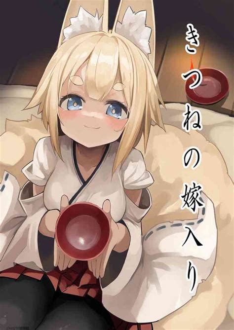 Kitsune No Yomeiri Nhentai Hentai Doujinshi And Manga