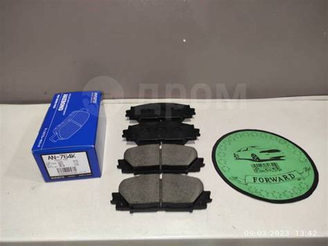 Купить Дисковые тормозные колодки Akebono AN-764K во Владивостоке по ...