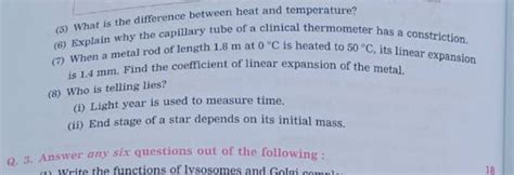 5 What Is The Difference Between Heat And Temperature 6 Explain Why